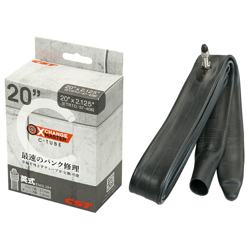 cst-tube-27_2.jpg?v=1729844870