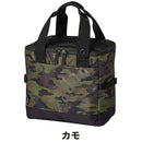 ベストスポーツ Callaway（キャロウェイ）製品。Callaway アクティブ クーラーバッグ 25 JM 25SS 5925118