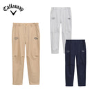 ベストスポーツ Callaway（キャロウェイ）製品。Callaway 8WAYストレッチDotAirリラックスパンツ 25SS C25126106