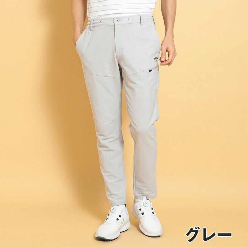 ベストスポーツ Callaway（キャロウェイ）製品。Callaway 裏クール8WAYストレッチニットツイルパンツ 25SS C25126108