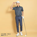 ベストスポーツ Callaway（キャロウェイ）製品。Callaway 【石川遼プロ着用】かざあなメッシュメランジプリントメッシュパンツ 25SS C25126110
