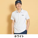 ベストスポーツ Callaway（キャロウェイ）製品。Callaway 【石川遼プロ着用】-3℃裏クールロゴプリントカノコシャツ 25SS C25134110