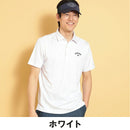 ベストスポーツ Callaway（キャロウェイ）製品。Callaway フラワージャカードシャツ 25SS C25134115