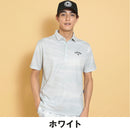 ベストスポーツ Callaway（キャロウェイ）製品。Callaway かざあなメッシュ水面プリントシャツ 25SS C25134117