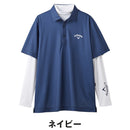 ベストスポーツ Callaway（キャロウェイ）製品。Callaway ストライププリントカノコセットシャツ 25SS C25134126