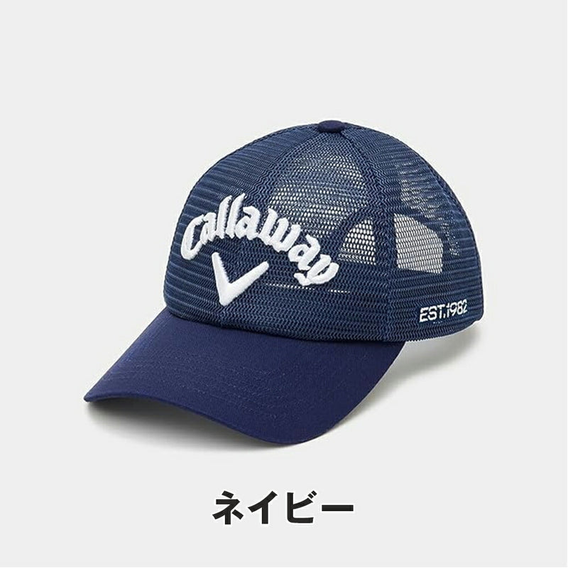ベストスポーツ Callaway（キャロウェイ）製品。Callaway かざあなメッシュキャップ 25SS C25191106