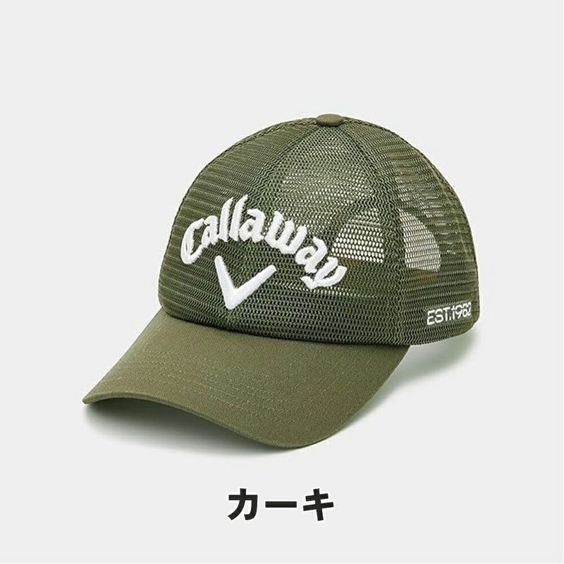 ベストスポーツ Callaway（キャロウェイ）製品。Callaway かざあなメッシュキャップ 25SS C25191106