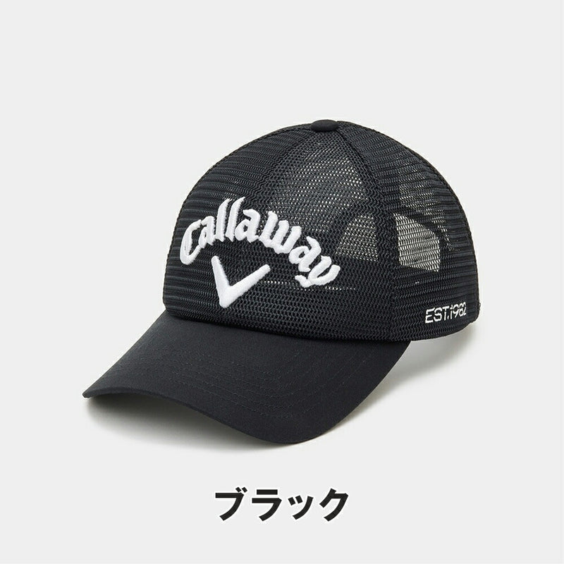 ベストスポーツ Callaway（キャロウェイ）製品。Callaway かざあなメッシュキャップ 25SS C25191106
