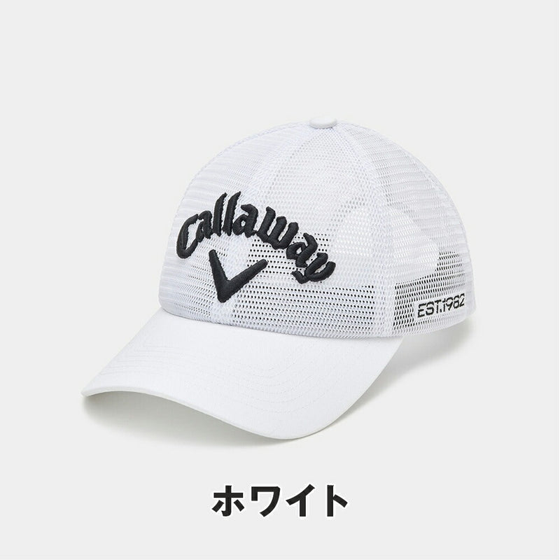 ベストスポーツ Callaway（キャロウェイ）製品。Callaway かざあなメッシュキャップ 25SS C25191106