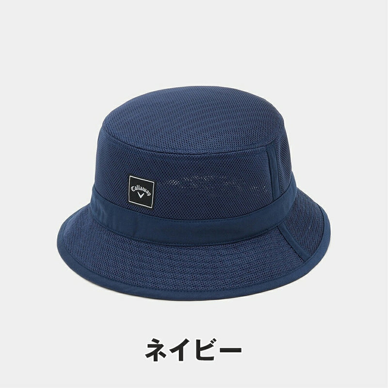 ベストスポーツ Callaway（キャロウェイ）製品。Callaway かざあなメッシュハット 25SS C25191114