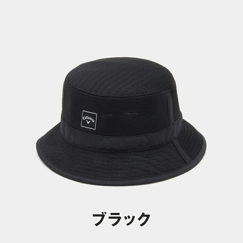 ベストスポーツ Callaway（キャロウェイ）製品。Callaway かざあなメッシュハット 25SS C25191114