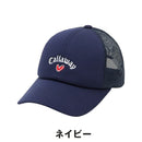 ベストスポーツ Callaway（キャロウェイ）製品。Callaway ラブキャロウェイ メッシュキャップ 25SS C25191204