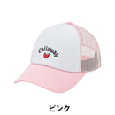 ベストスポーツ Callaway（キャロウェイ）製品。Callaway ラブキャロウェイ メッシュキャップ 25SS C25191204