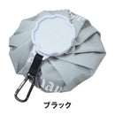 ベストスポーツ Callaway（キャロウェイ）製品。Callaway 氷嚢 25SS C25198104