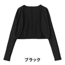 ベストスポーツ Callaway（キャロウェイ）製品。Callaway ボレロ 25SS C25198200