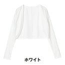 ベストスポーツ Callaway（キャロウェイ）製品。Callaway ボレロ 25SS C25198200