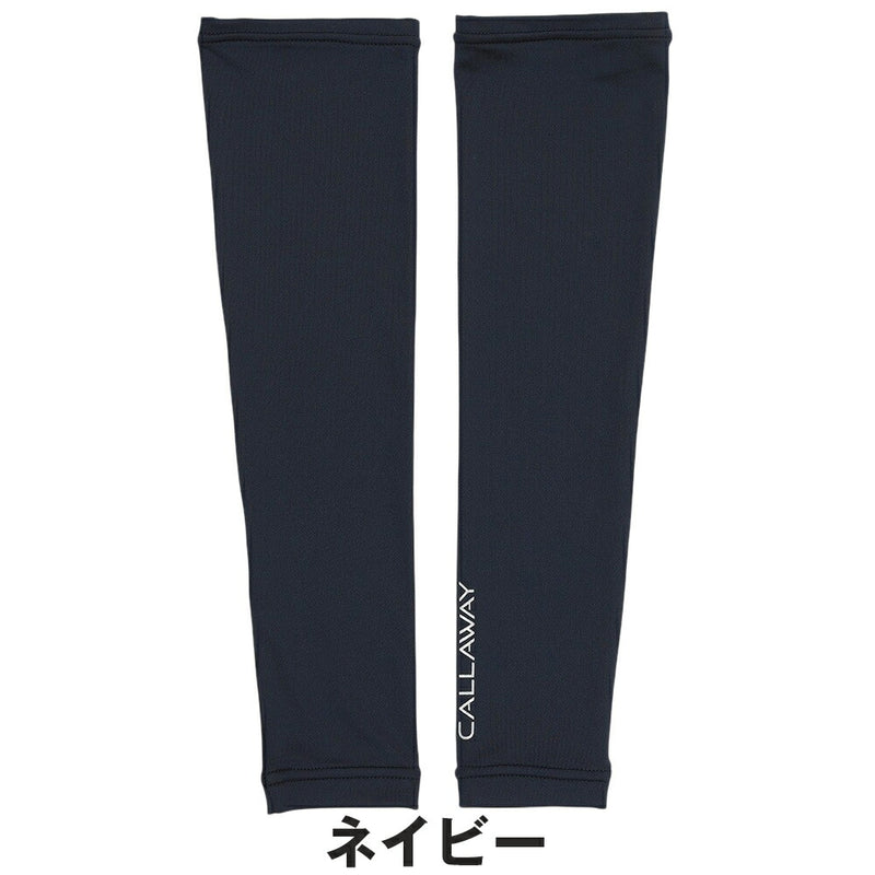 ベストスポーツ Callaway（キャロウェイ）製品。Callaway アームカバー 25SS C25198201