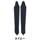 ベストスポーツ Callaway（キャロウェイ）製品。Callaway アームカバー 25SS C25198202