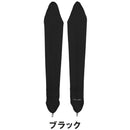 ベストスポーツ Callaway（キャロウェイ）製品。Callaway アームカバー 25SS C25198202