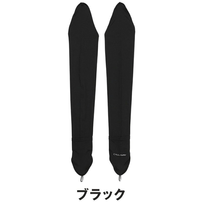 ベストスポーツ Callaway（キャロウェイ）製品。Callaway アームカバー 25SS C25198202