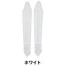 ベストスポーツ Callaway（キャロウェイ）製品。Callaway アームカバー 25SS C25198202