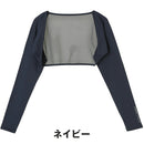 ベストスポーツ Callaway（キャロウェイ）製品。Callaway シュラッグ 25SS C25198203