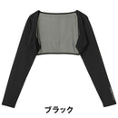 ベストスポーツ Callaway（キャロウェイ）製品。Callaway シュラッグ 25SS C25198203