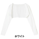 ベストスポーツ Callaway（キャロウェイ）製品。Callaway シュラッグ 25SS C25198203