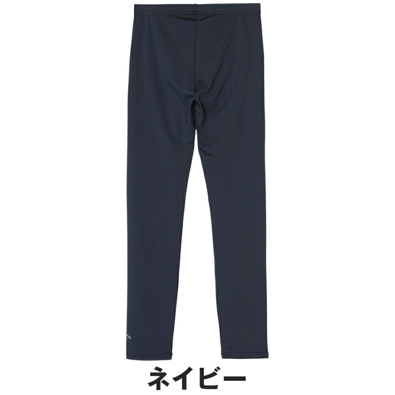 ベストスポーツ Callaway（キャロウェイ）製品。Callaway レギンス 25SS C25198207
