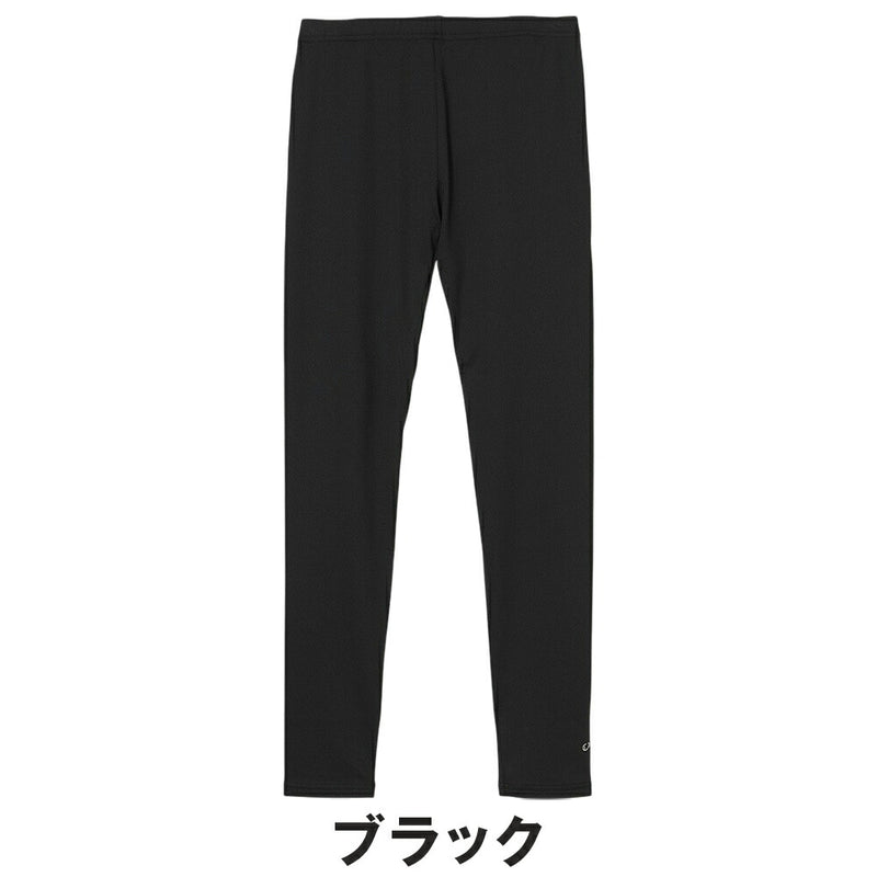 ベストスポーツ Callaway（キャロウェイ）製品。Callaway レギンス 25SS C25198207