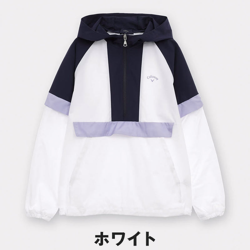 ベストスポーツ Callaway 2WAYハーフジップフーディーブルゾン 25FW C25215200