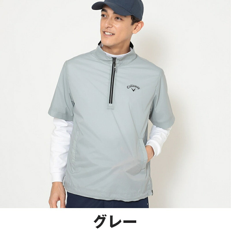 ベストスポーツ Callaway（キャロウェイ）製品。Callaway ストレッチミニリップハーフジップブルゾン 25FW C25216100