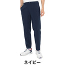 ベストスポーツ Callaway（キャロウェイ）製品。Callaway 8WAYストレッチツイルリラックスパンツ 25FW C25226105