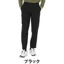 ベストスポーツ Callaway（キャロウェイ）製品。Callaway 8WAYストレッチツイルリラックスパンツ 25FW C25226105