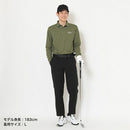 ベストスポーツ Callaway（キャロウェイ）製品。Callaway 8WAYストレッチツイルリラックスパンツ 25FW C25226105