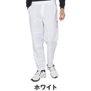 ベストスポーツ Callaway（キャロウェイ）製品。Callaway 8WAYストレッチツイルリラックスパンツ 25FW C25226105