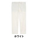 ベストスポーツ Callaway（キャロウェイ）製品。Callaway ストレッチコーデュロイパンツ 25FW C25226108