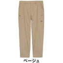 ベストスポーツ Callaway（キャロウェイ）製品。Callaway ストレッチミニリップリラックスパンツ 25FW C25226112