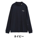 ベストスポーツ Callaway（キャロウェイ）製品。Callaway 裏起毛スムースモックネックシャツ 25FW C25233111