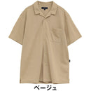 ベストスポーツ Callaway（キャロウェイ）製品。Callaway かざあなメッシュ開襟シャツ 25SS C25234105