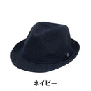 ベストスポーツ Callaway（キャロウェイ）製品。Callaway 中折れハット 25FW C25291117