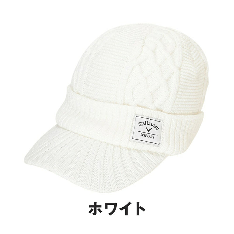 ベストスポーツ Callaway（キャロウェイ）製品。Callaway ツバ付きニットキャップ 25FW C25291121