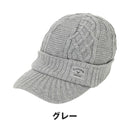 ベストスポーツ Callaway（キャロウェイ）製品。Callaway ツバ付きニットキャップ 25FW C25291121