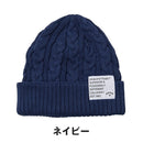 ベストスポーツ Callaway（キャロウェイ）製品。Callaway ケーブル編ビーニー 25FW 252911231180FR