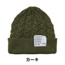 ベストスポーツ Callaway（キャロウェイ）製品。Callaway ケーブル編ビーニー 25FW 252911231180FR