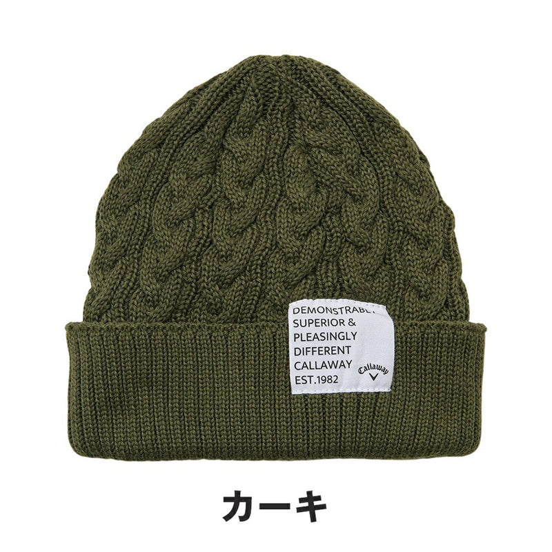 ベストスポーツ Callaway（キャロウェイ）製品。Callaway ケーブル編ビーニー 25FW 252911231180FR