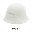 ベストスポーツ Callaway（キャロウェイ）製品。Callaway ハット 25FW C25291214
