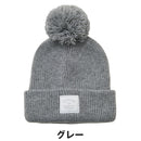 ベストスポーツ Callaway（キャロウェイ）製品。Callaway 梵天付きビーニー 25FW C25291215