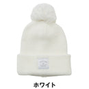 ベストスポーツ Callaway（キャロウェイ）製品。Callaway 梵天付きビーニー 25FW C25291215