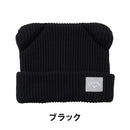 ベストスポーツ Callaway（キャロウェイ）製品。Callaway クマ耳付きビーニー 25FW C25291217